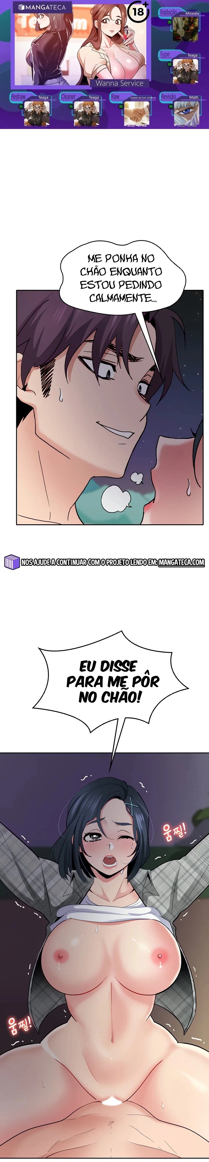 Precisa de um serviço? Capítulo 12 Página 1