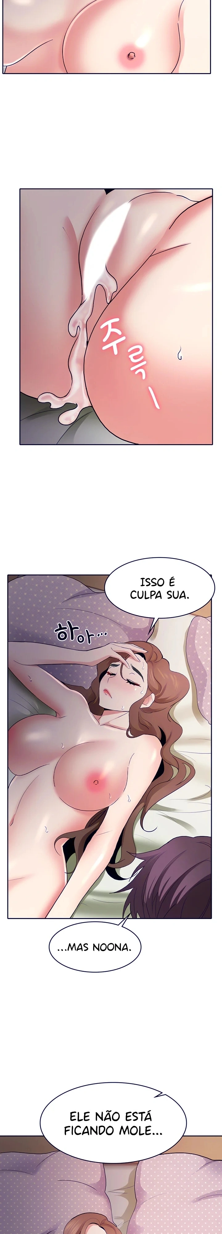 Precisa de um serviço? Capítulo 7 Página 26