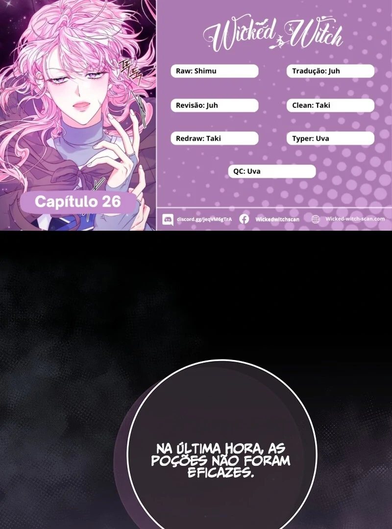 Presa Em Um Jogo Amaldiçoado Capítulo 26 Página 1
