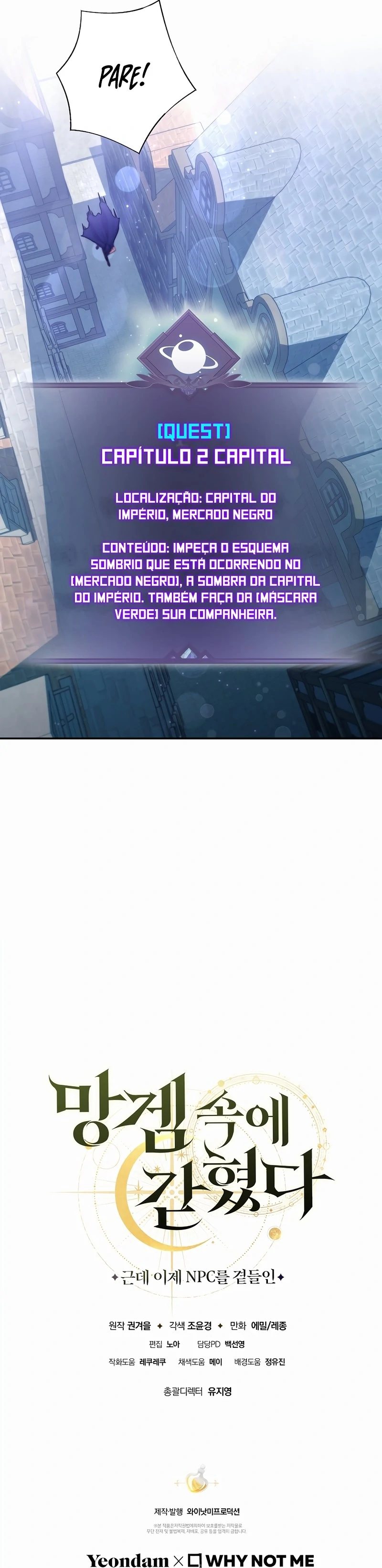 Presa Em Um Jogo Amaldiçoado Capítulo 31 Página 121