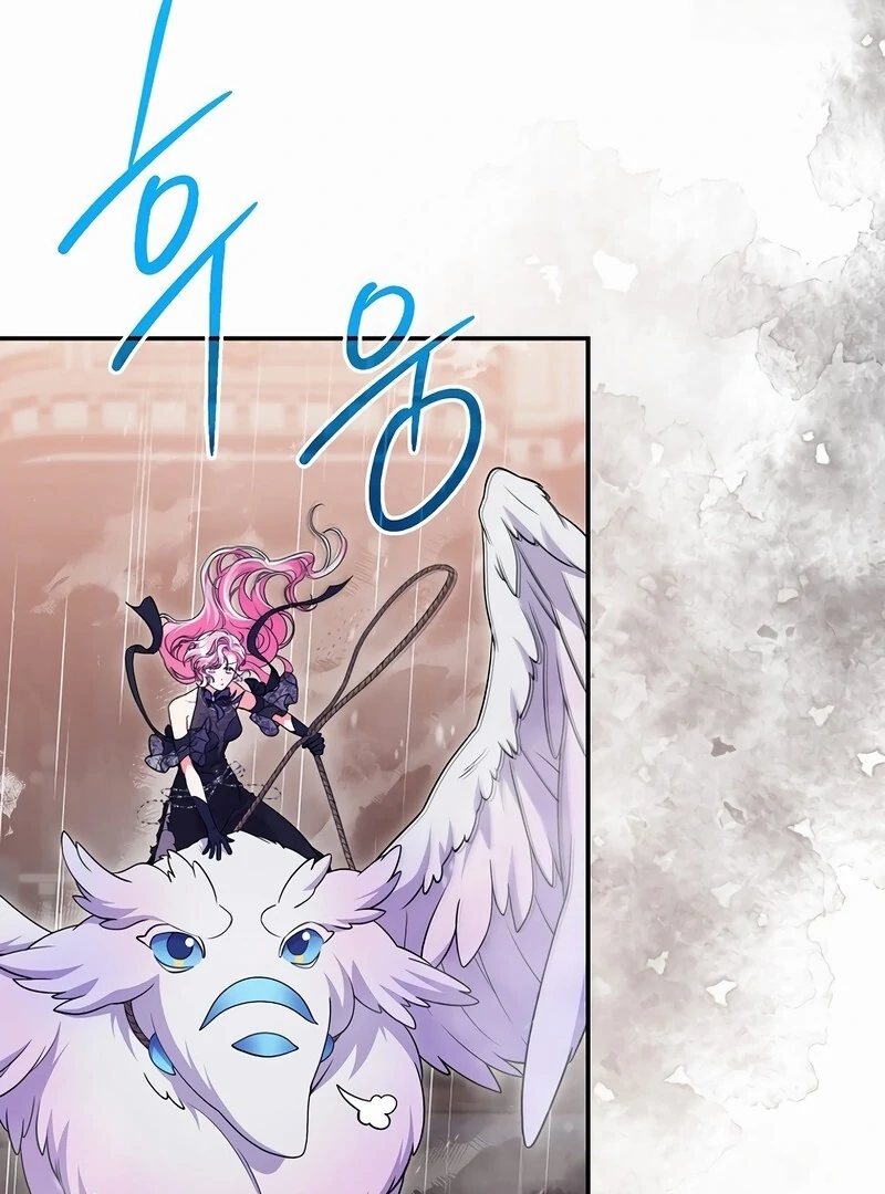 Presa Em Um Jogo Amaldiçoado Capítulo 42 Página 34