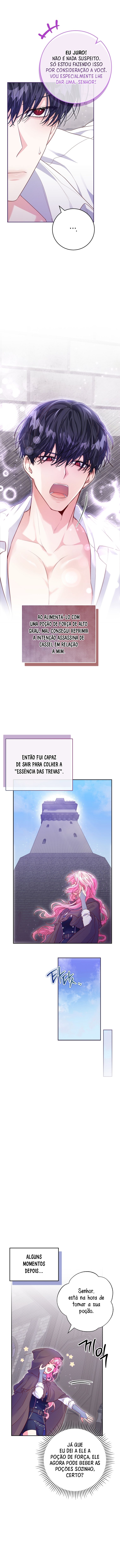 Presa Em Um Jogo Amaldiçoado Capítulo 5 Página 13