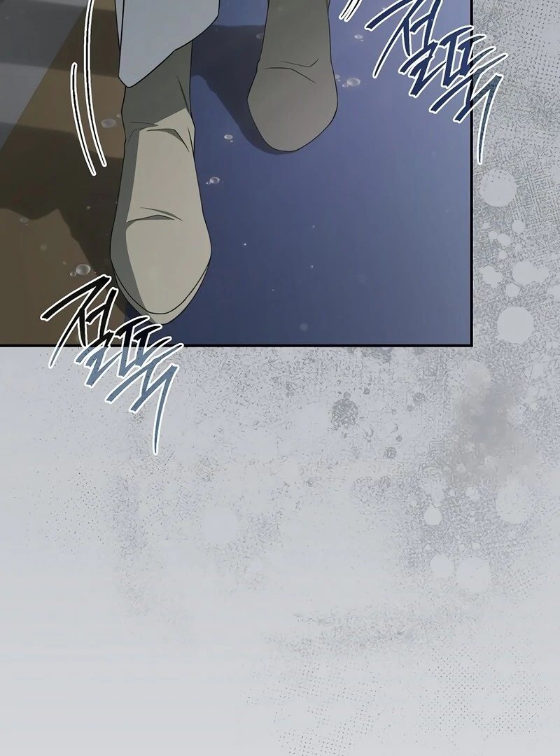 Presa Em Um Jogo Amaldiçoado Capítulo 51 Página 4