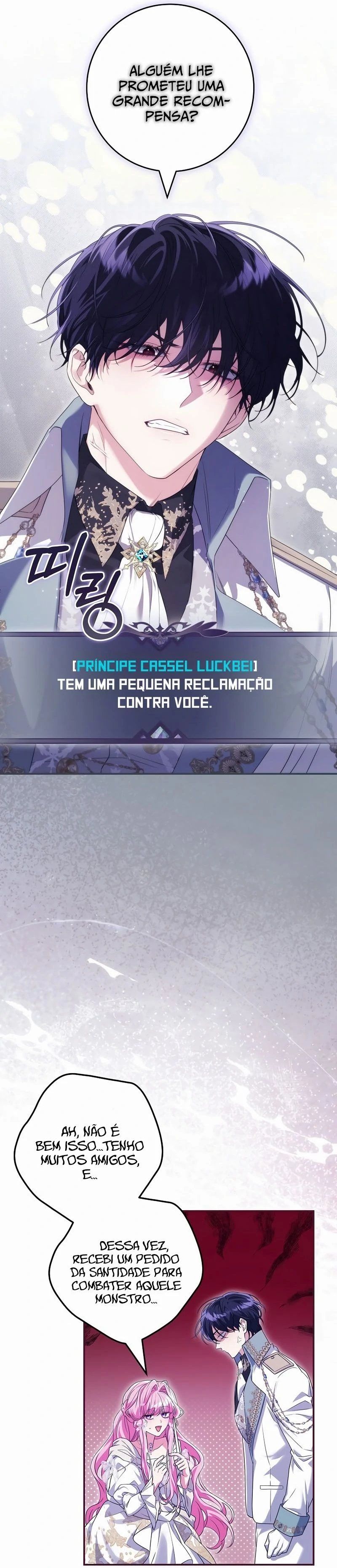 Presa Em Um Jogo Amaldiçoado Capítulo 67 Página 14
