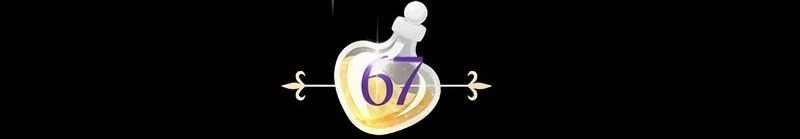 Presa Em Um Jogo Amaldiçoado Capítulo 67 Página 58