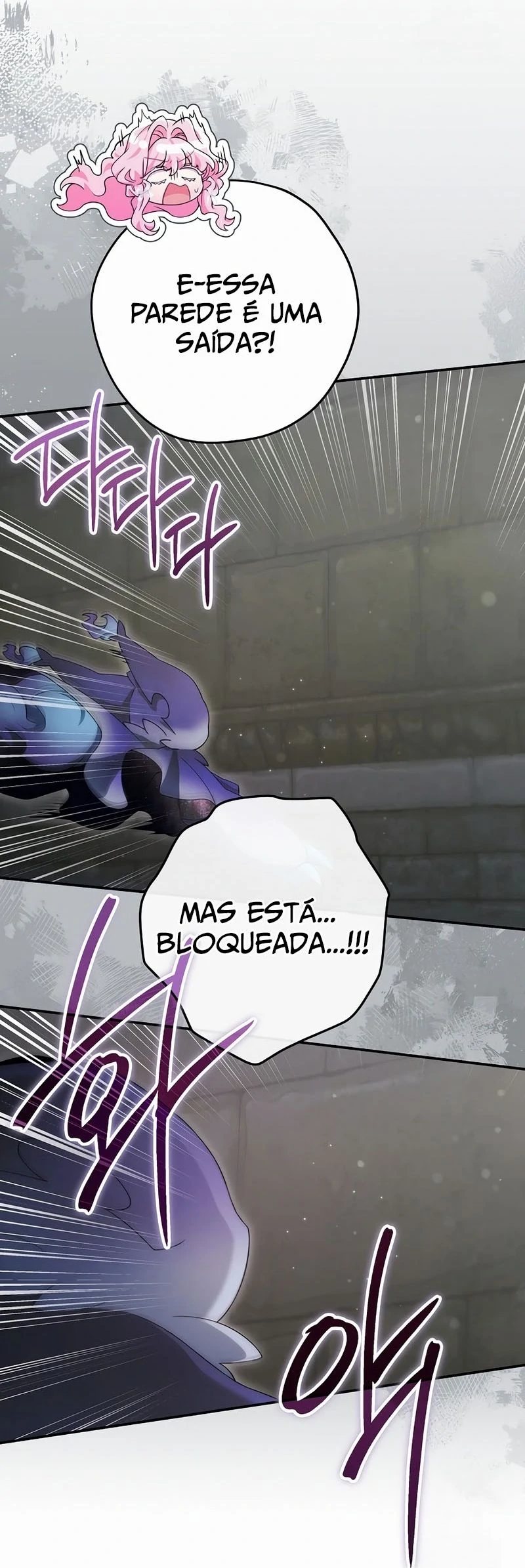 Presa Em Um Jogo Amaldiçoado Capítulo 69 Página 18