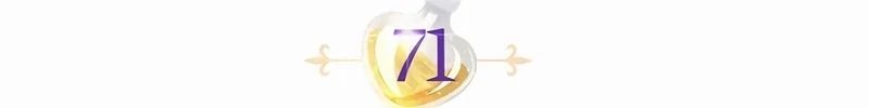 Presa Em Um Jogo Amaldiçoado Capítulo 71 Página 74