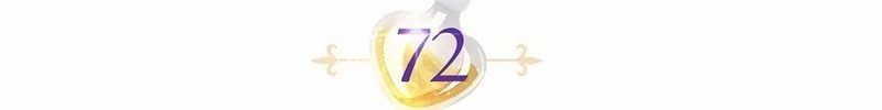 Presa Em Um Jogo Amaldiçoado Capítulo 72 Página 30