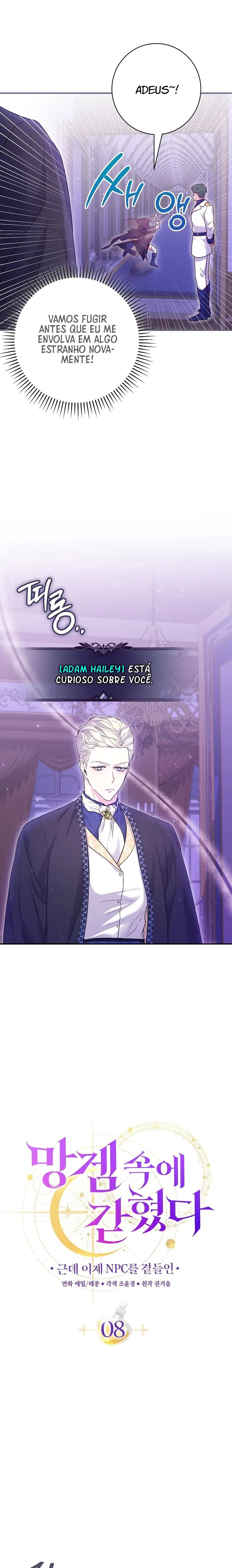 Presa Em Um Jogo Amaldiçoado Capítulo 8 Página 6