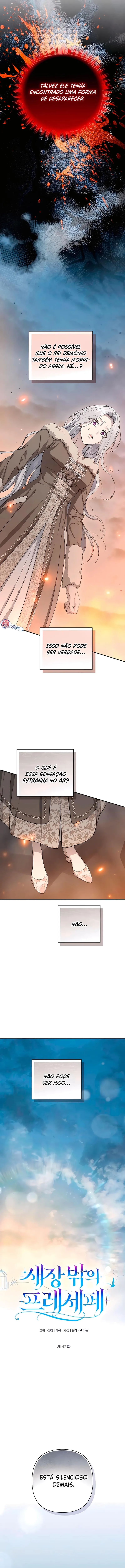 Presepe Fora Da Gaiola Capítulo 47 Página 5