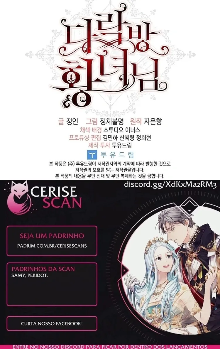 Princesa do Sótão Capítulo 26 Página 6
