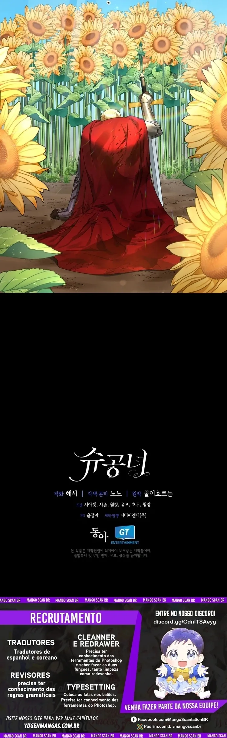 Princesa Shu Capítulo 42 Página 6