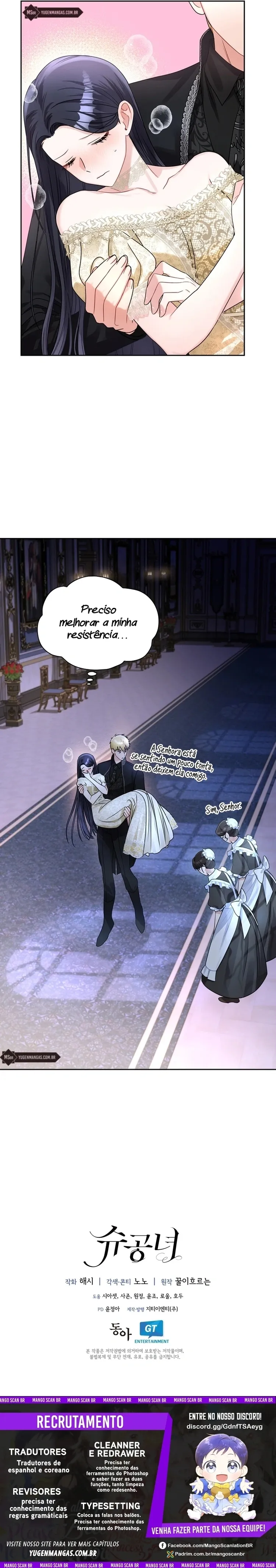 Princesa Shu Capítulo 53 Página 6