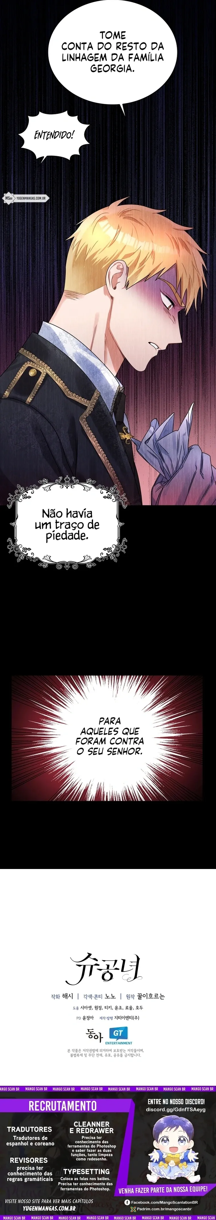 Princesa Shu Capítulo 59 Página 6