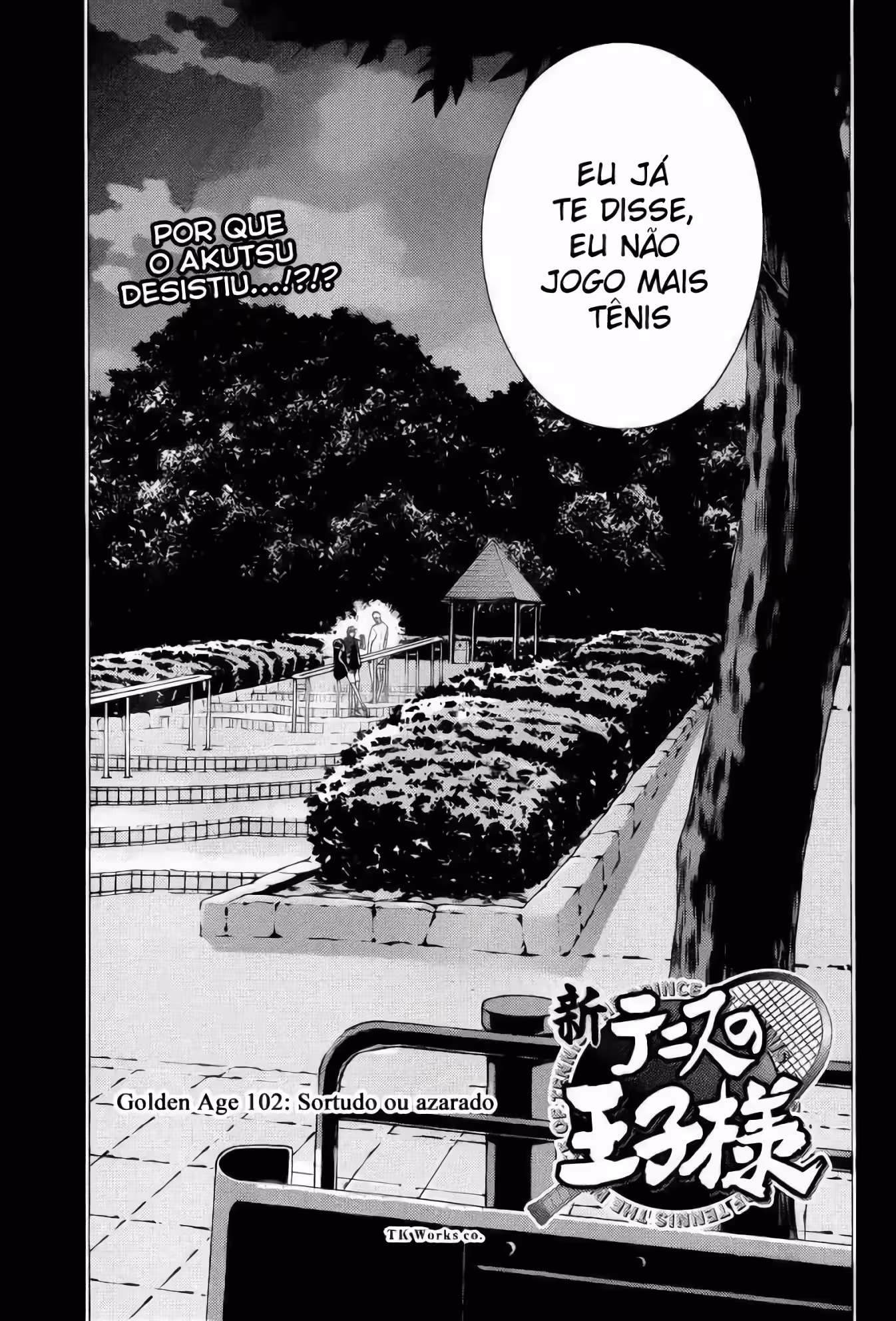 Príncipe da Tênnis II Capítulo 102 Página 1