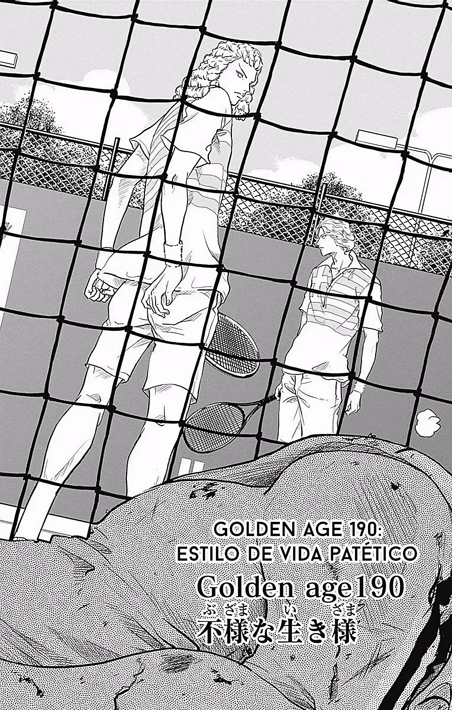 Príncipe da Tênnis II Capítulo 190 Página 3