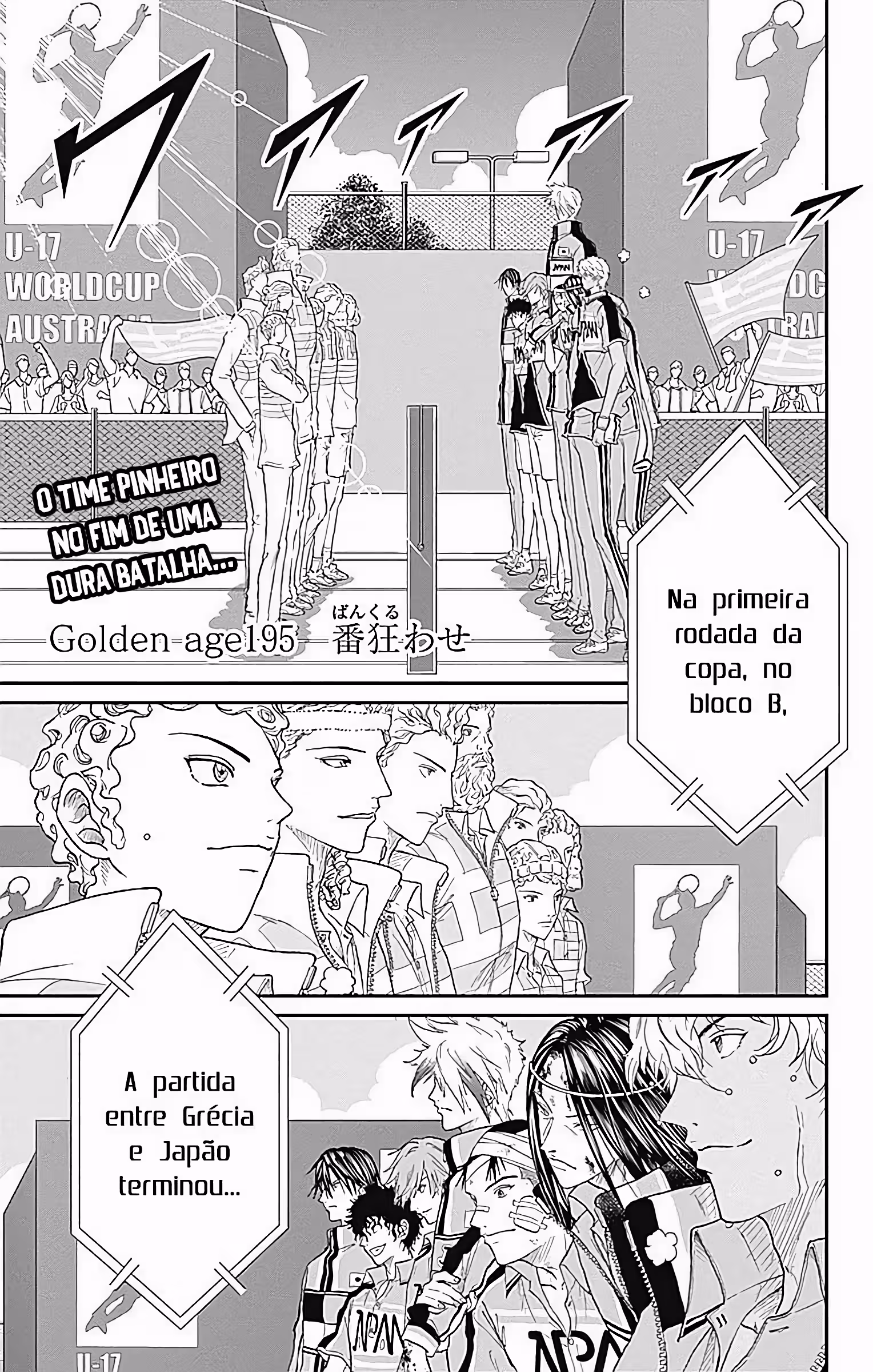 Príncipe da Tênnis II Capítulo 195 Página 3