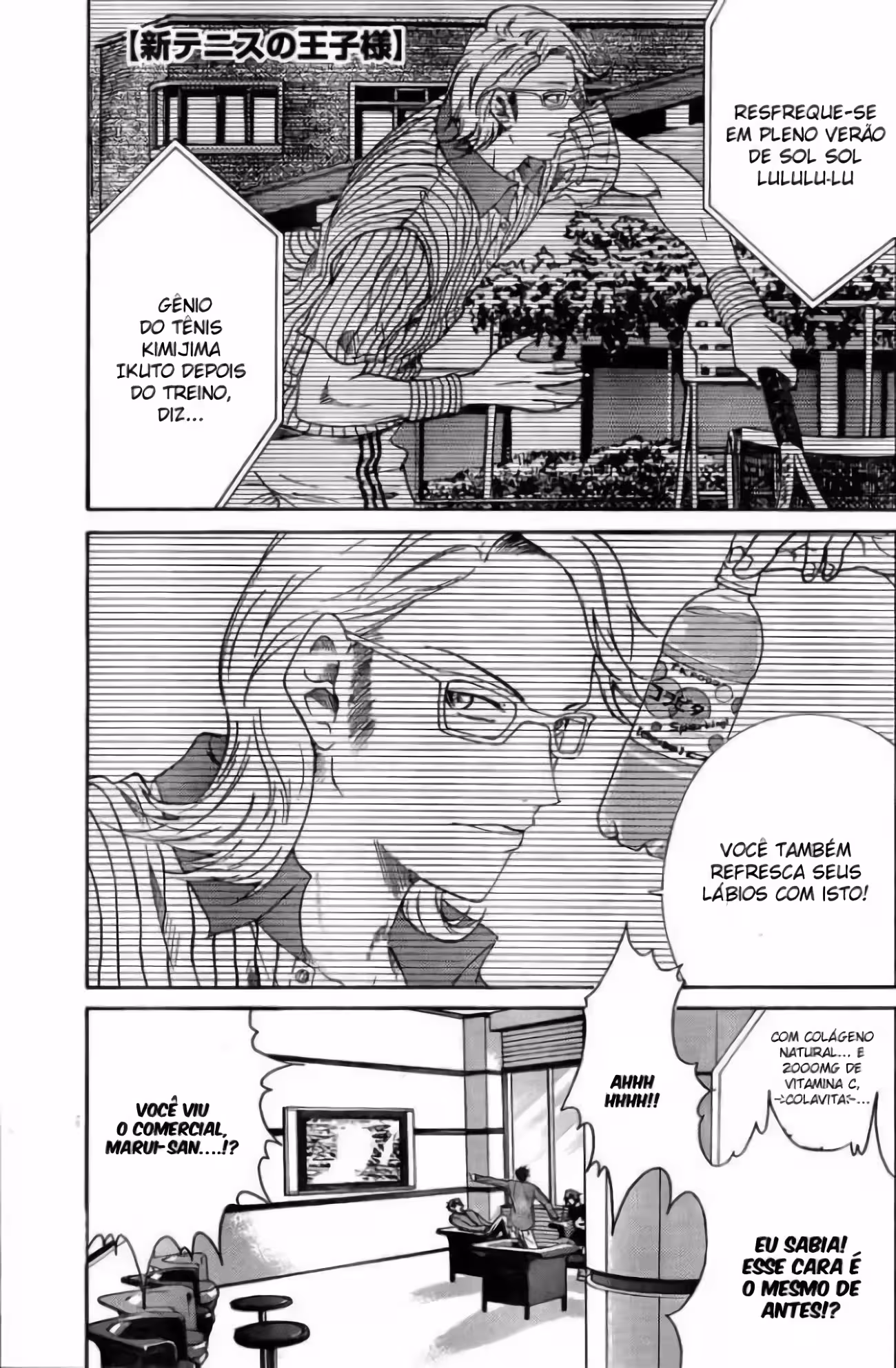 Príncipe da Tênnis II Capítulo 67 Página 2