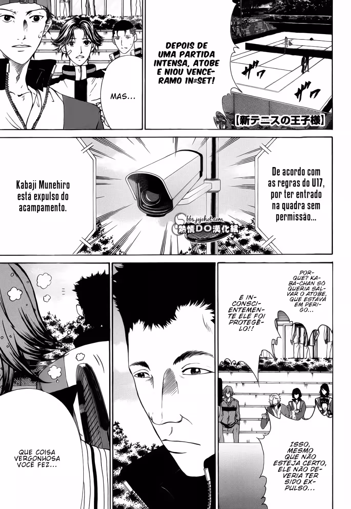 Príncipe da Tênnis II Capítulo 78 Página 1
