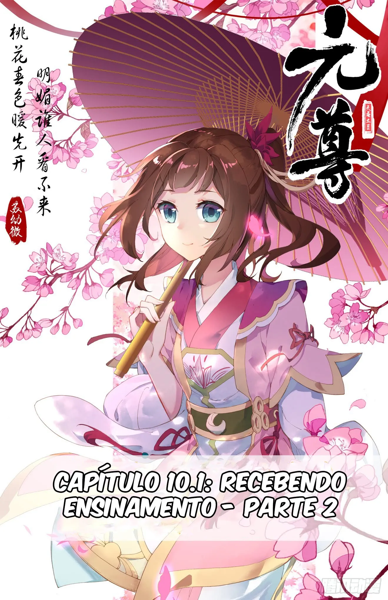 Princípe Dragão Sagrado Capítulo 10.2 Página 2