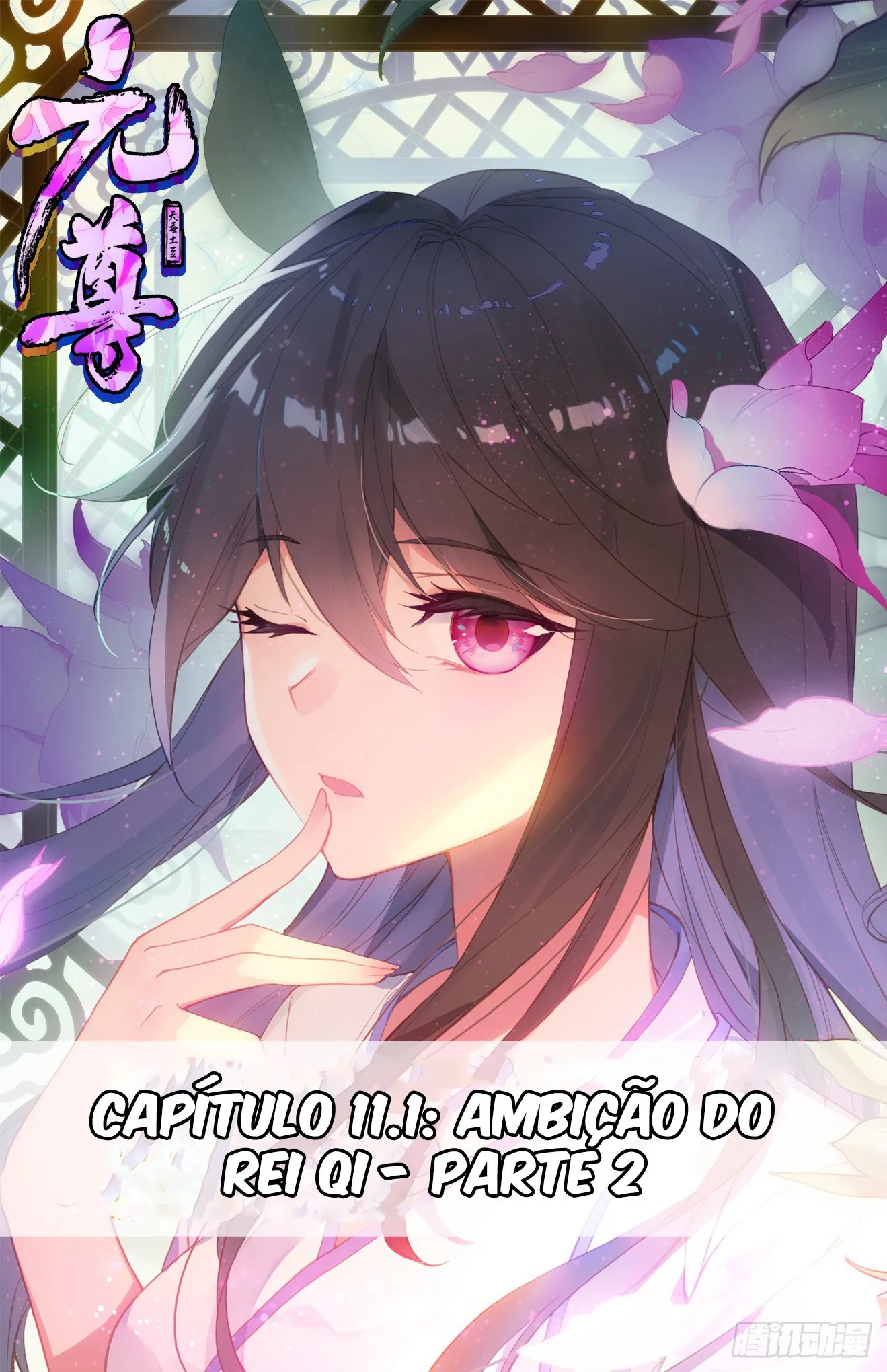Princípe Dragão Sagrado Capítulo 11.2 Página 2