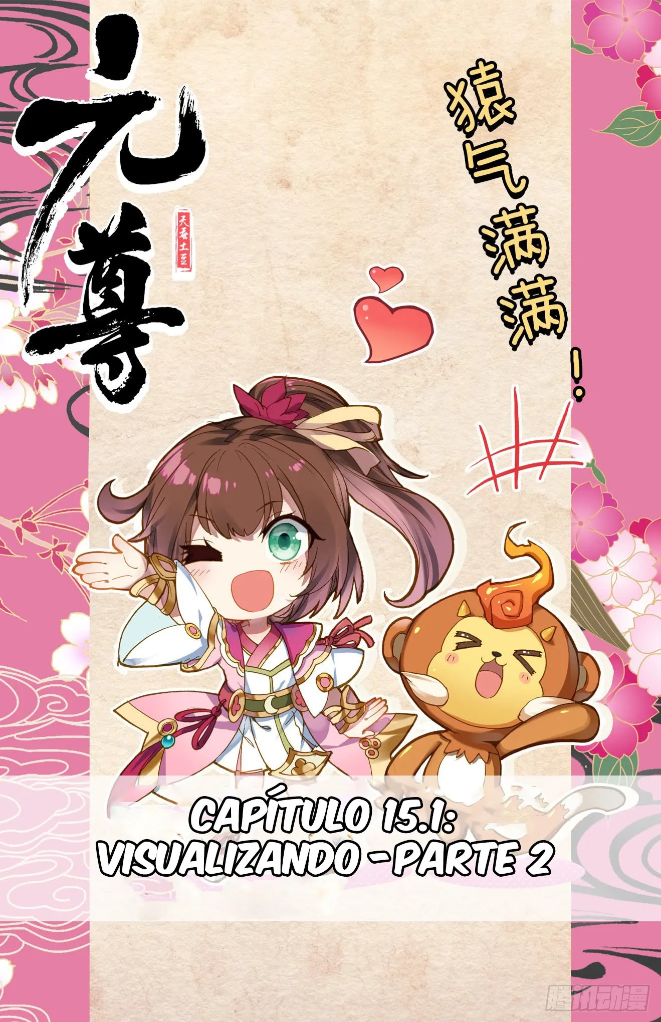 Princípe Dragão Sagrado Capítulo 15.2 Página 2