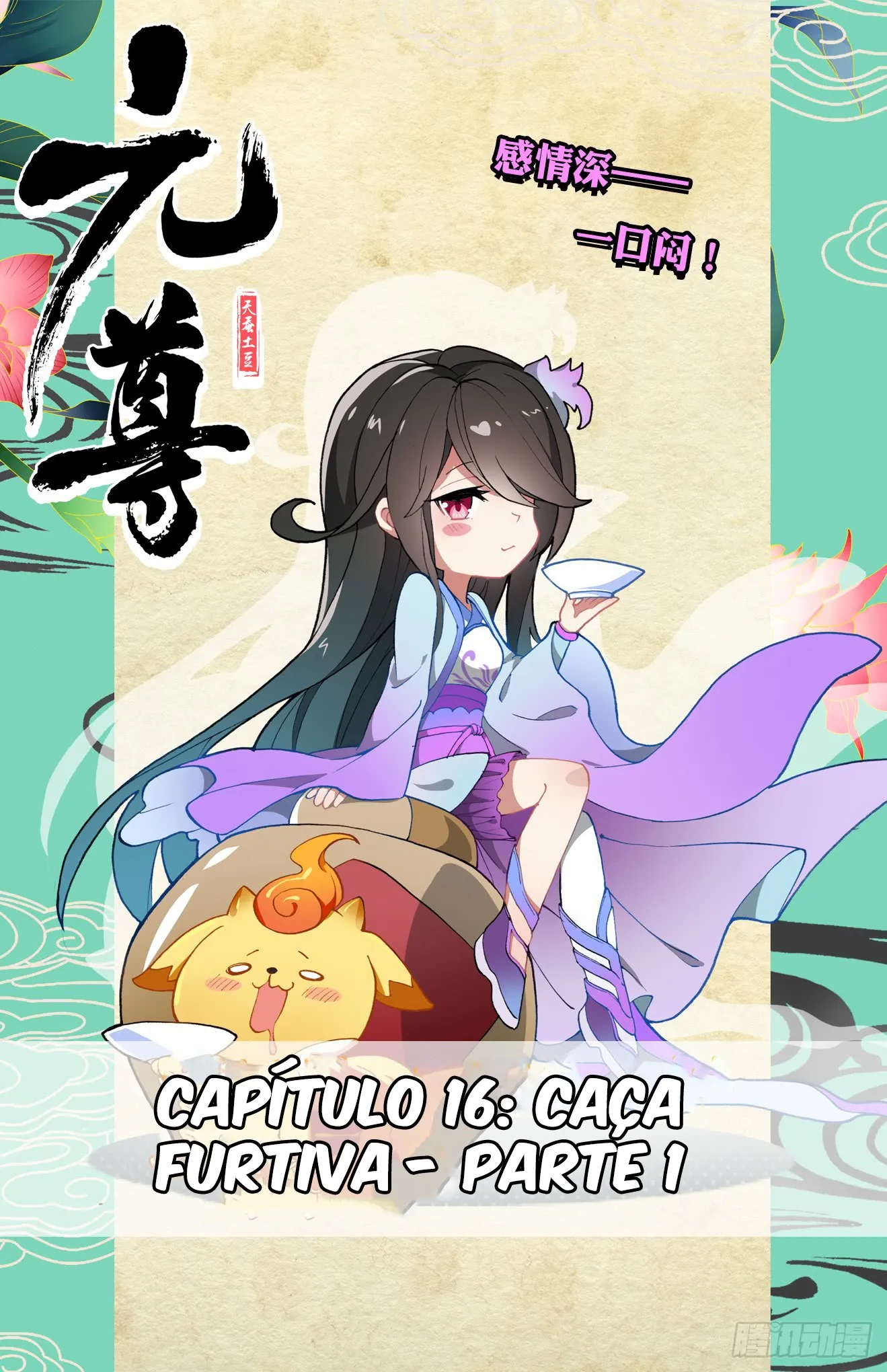 Princípe Dragão Sagrado Capítulo 16.1 Página 2