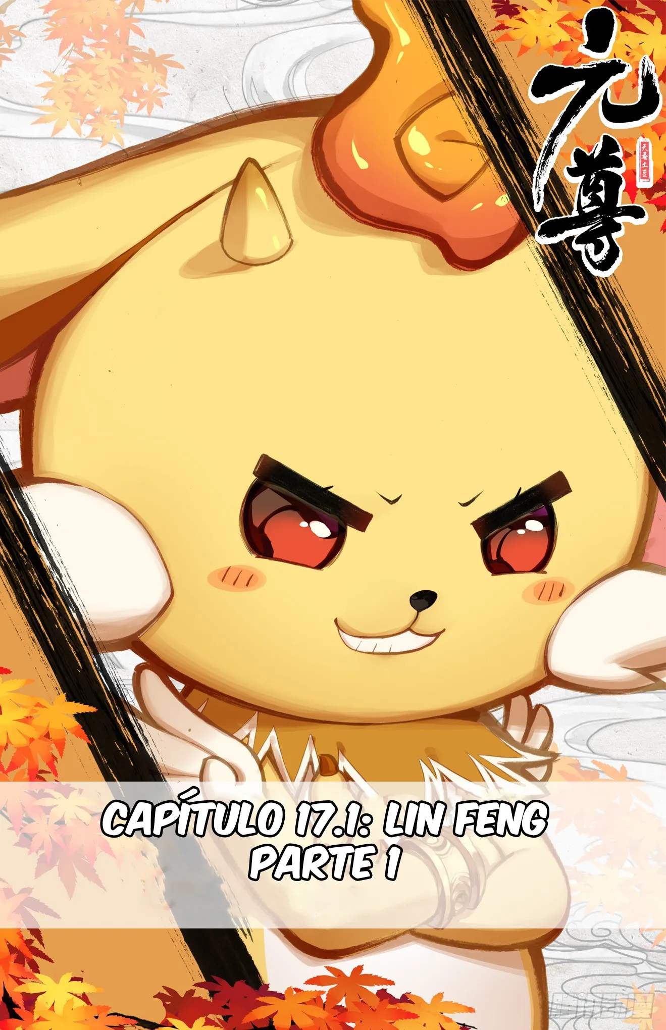 Princípe Dragão Sagrado Capítulo 17.1 Página 2