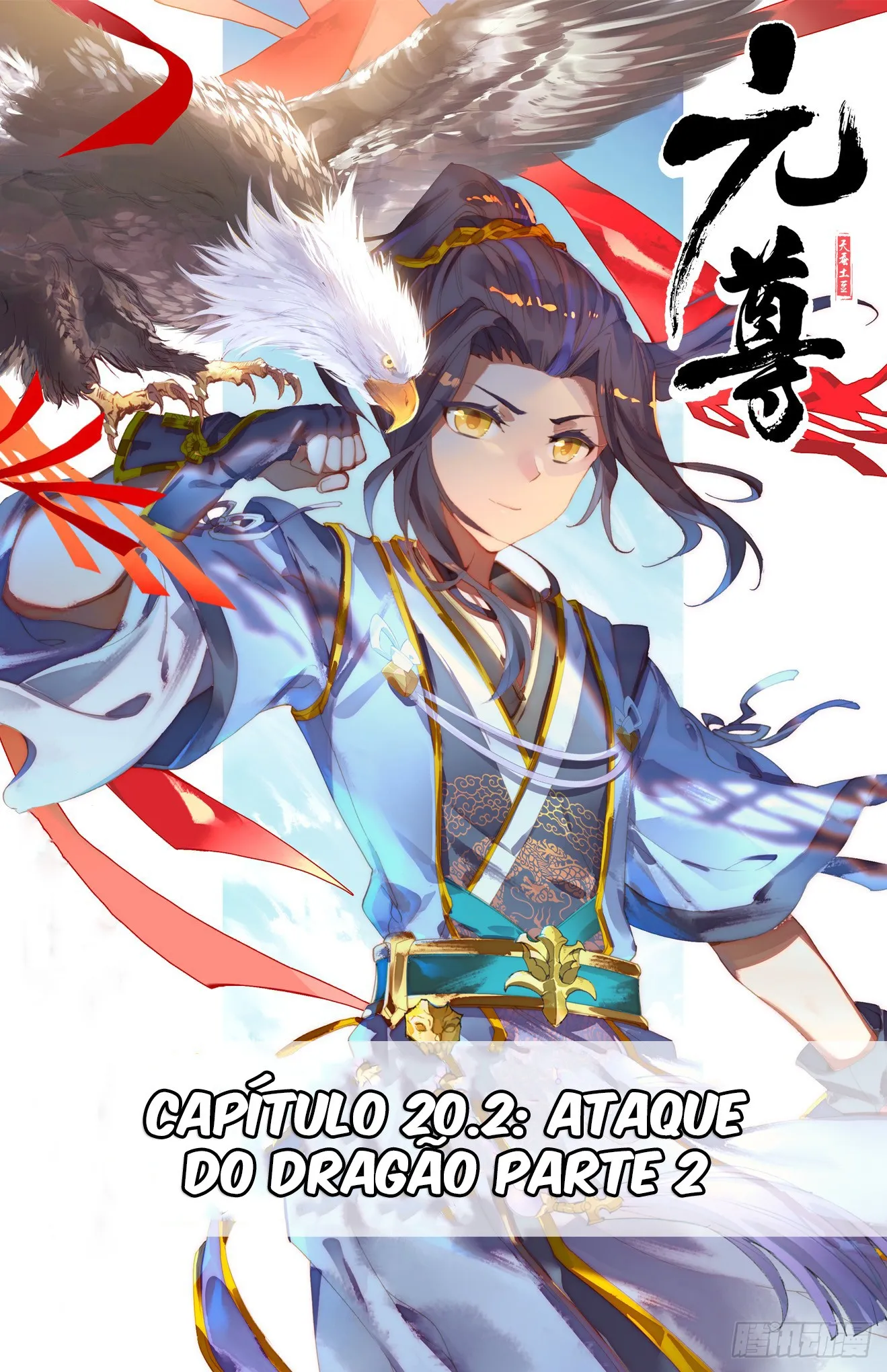 Princípe Dragão Sagrado Capítulo 20.2 Página 2