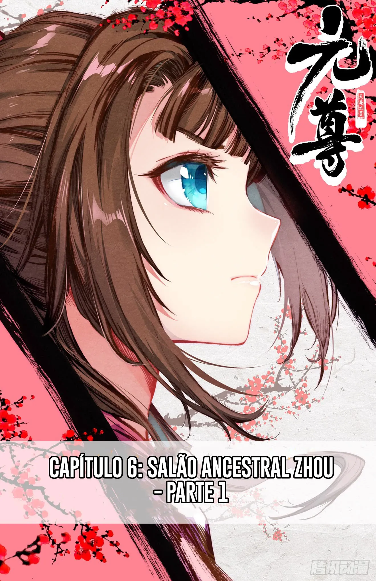 Princípe Dragão Sagrado Capítulo 6.1 Página 2