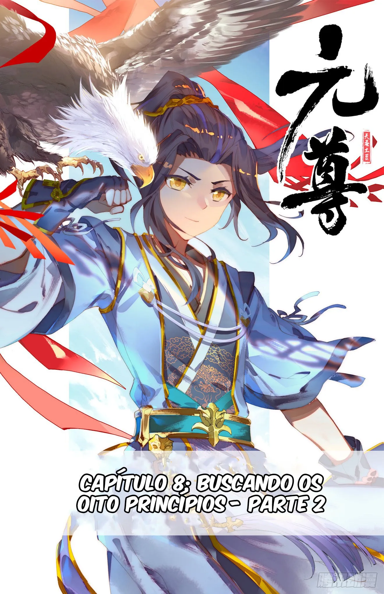 Princípe Dragão Sagrado Capítulo 8.5 Página 2