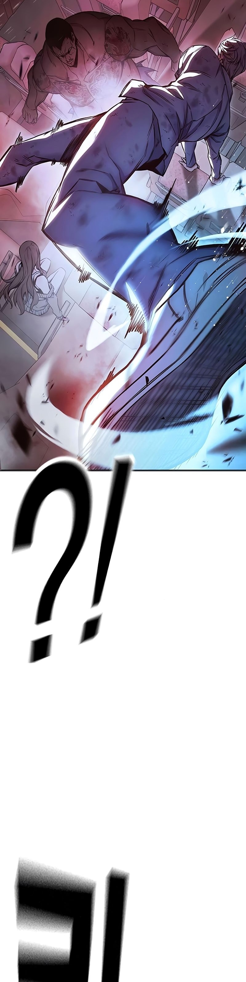 Prisão juvenil Capítulo 21 Página 33