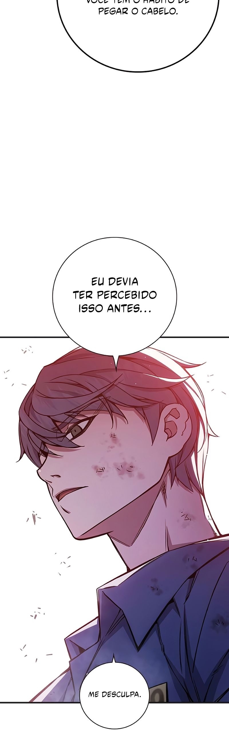 Prisão juvenil Capítulo 21 Página 62