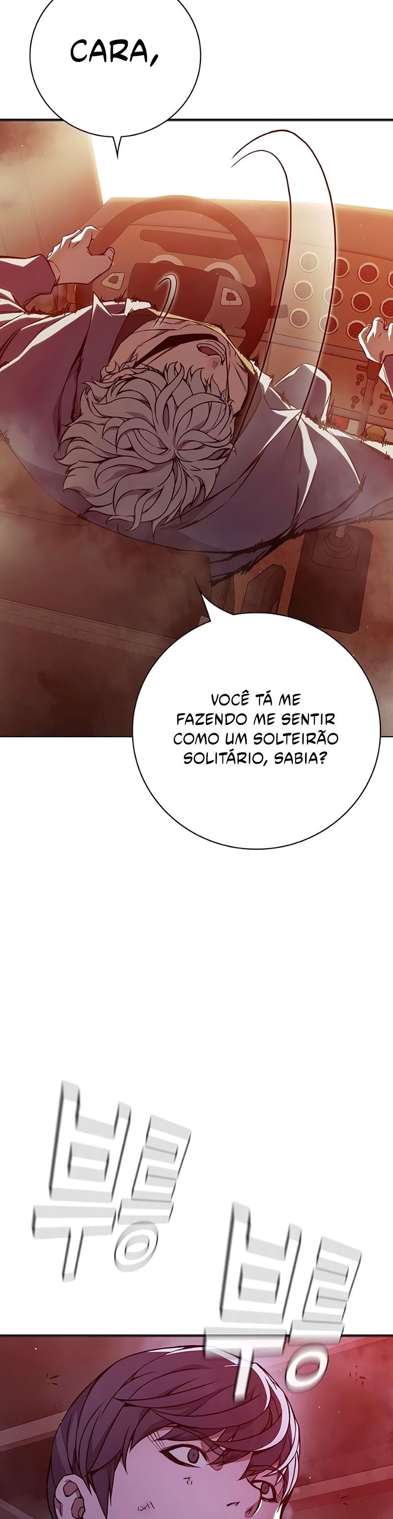 Prisão juvenil Capítulo 21 Página 71