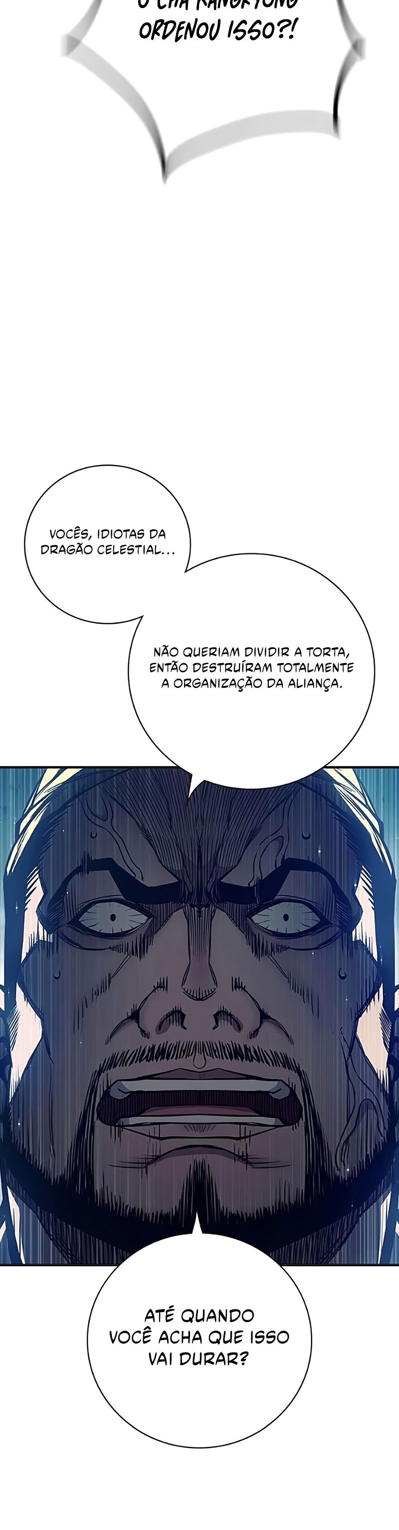Prisão juvenil Capítulo 22 Página 8