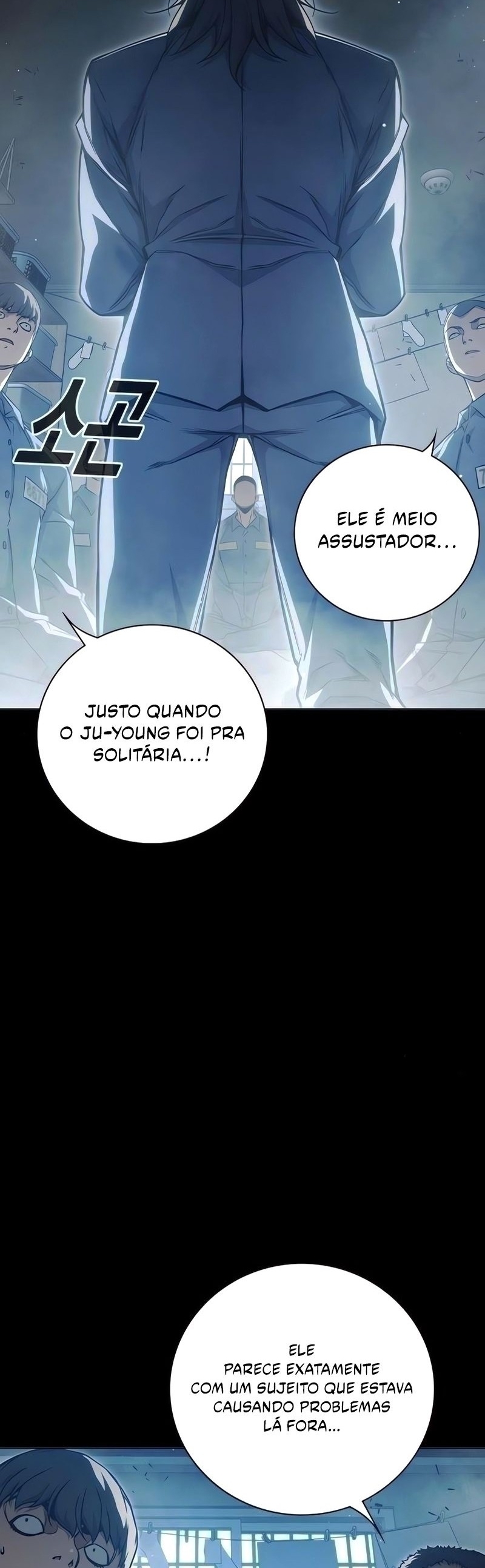 Prisão juvenil Capítulo 24 Página 4