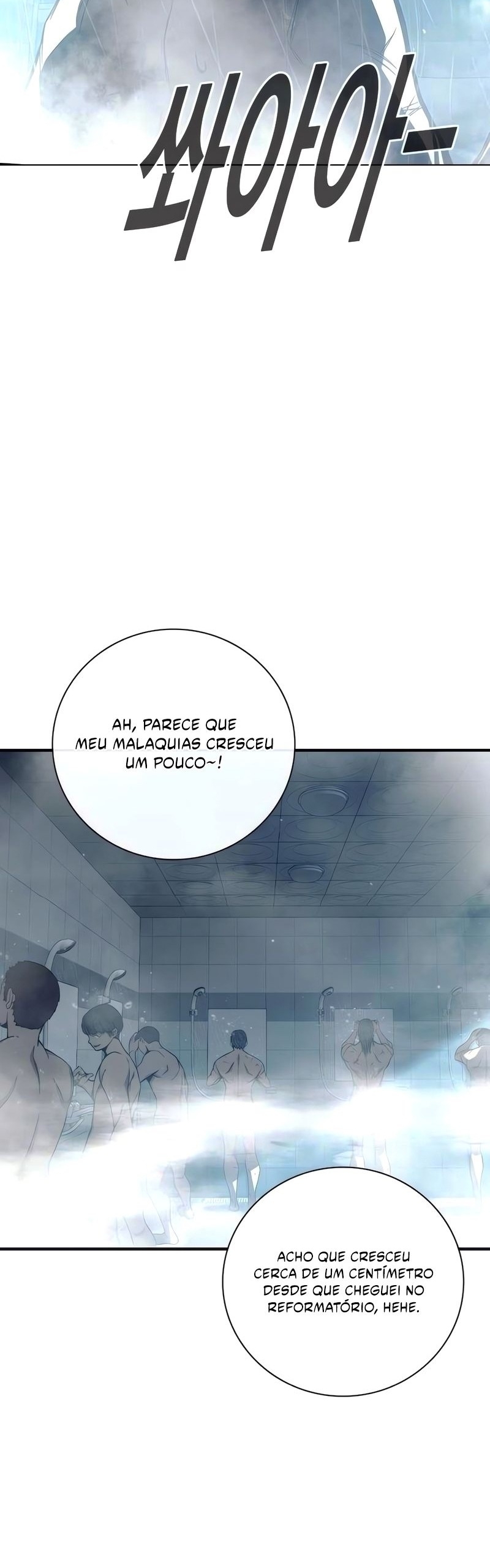 Prisão juvenil Capítulo 24 Página 52