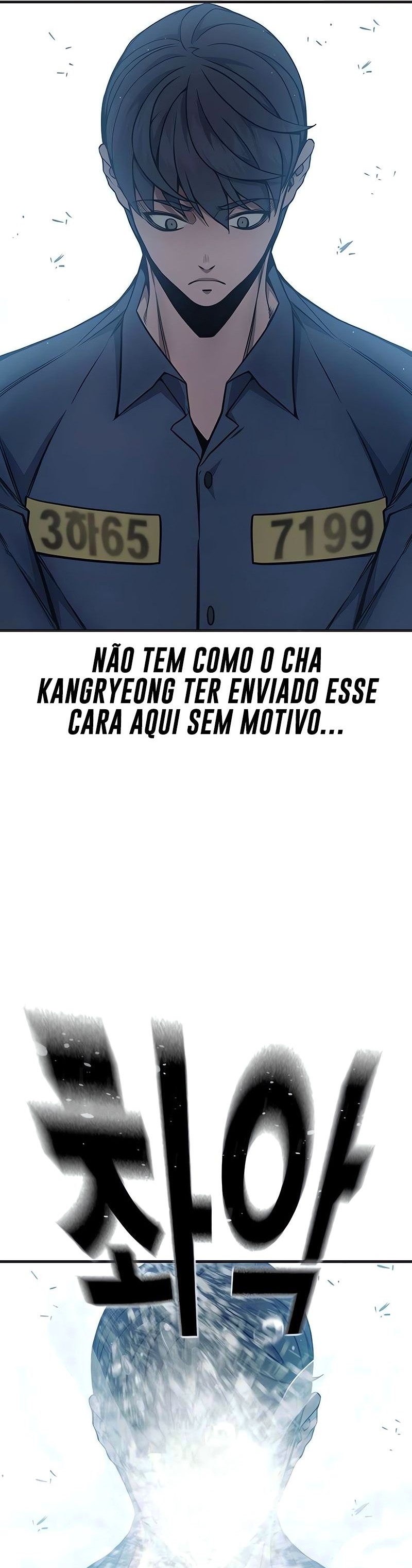 Prisão juvenil Capítulo 25 Página 60