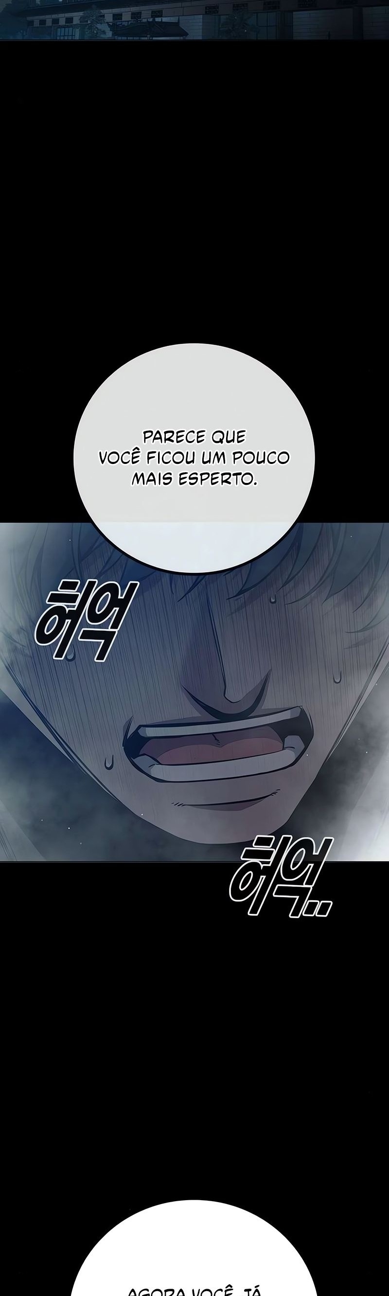 Prisão juvenil Capítulo 25 Página 83