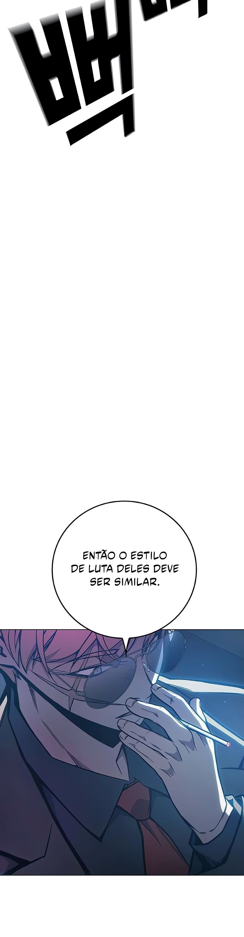 Prisão juvenil Capítulo 26 Página 35