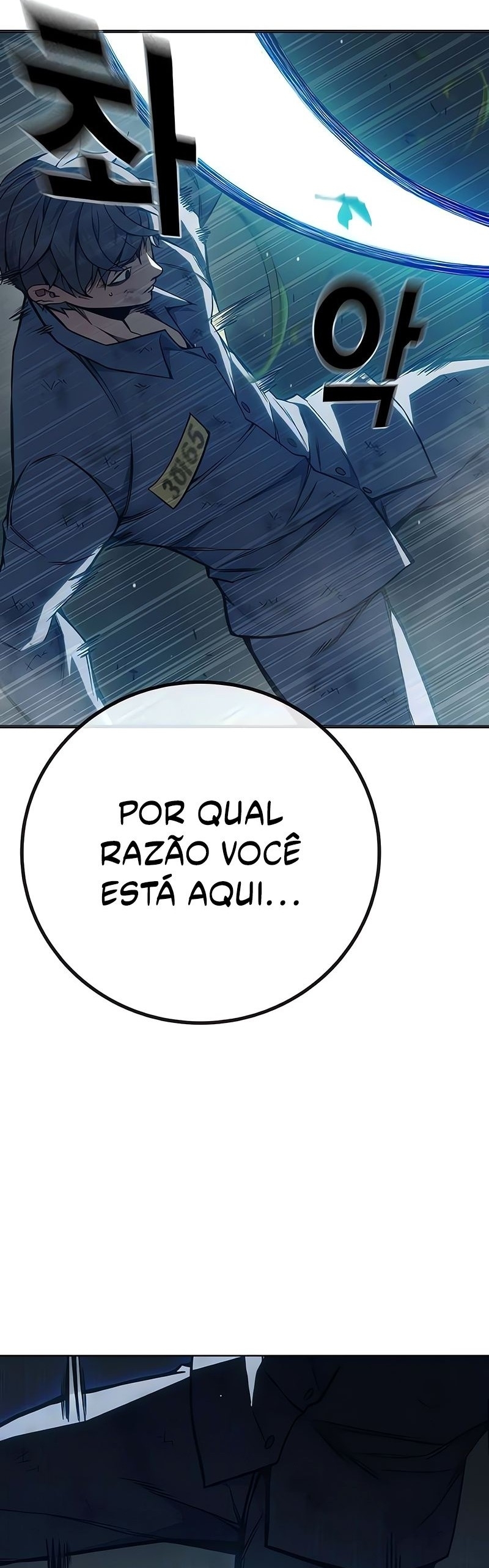 Prisão juvenil Capítulo 26 Página 74