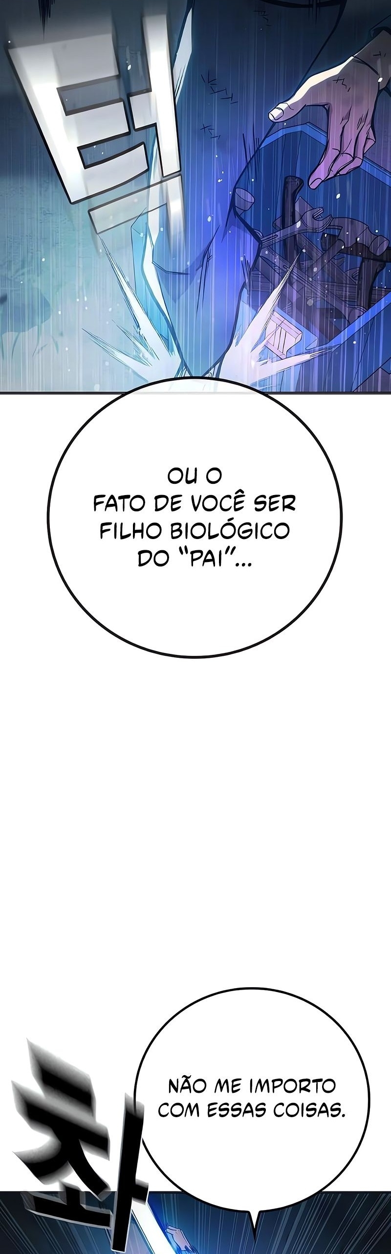 Prisão juvenil Capítulo 26 Página 75