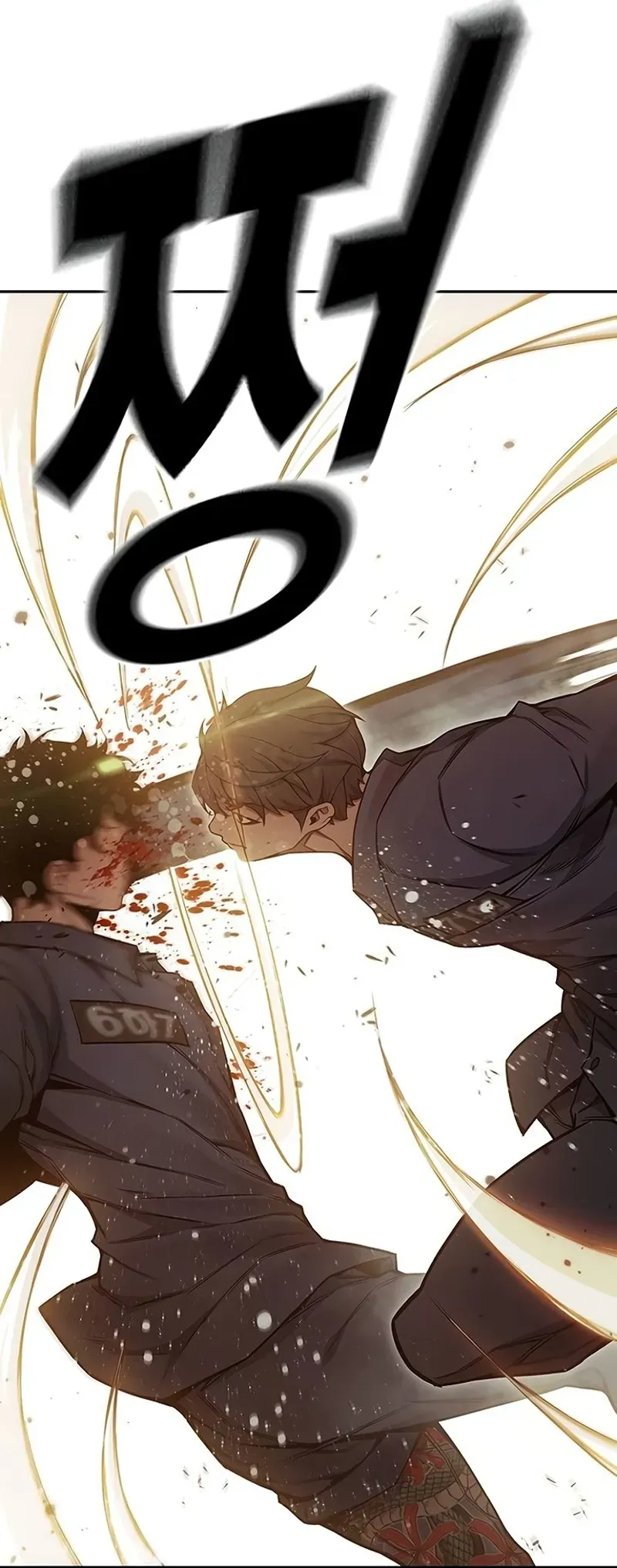 Prisão juvenil Capítulo 57 Página 59