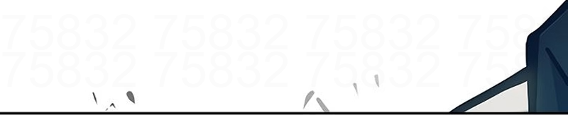 Prisão juvenil Capítulo 60 Página 237