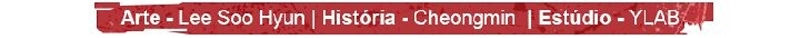 Prisão juvenil Capítulo 60 Página 36