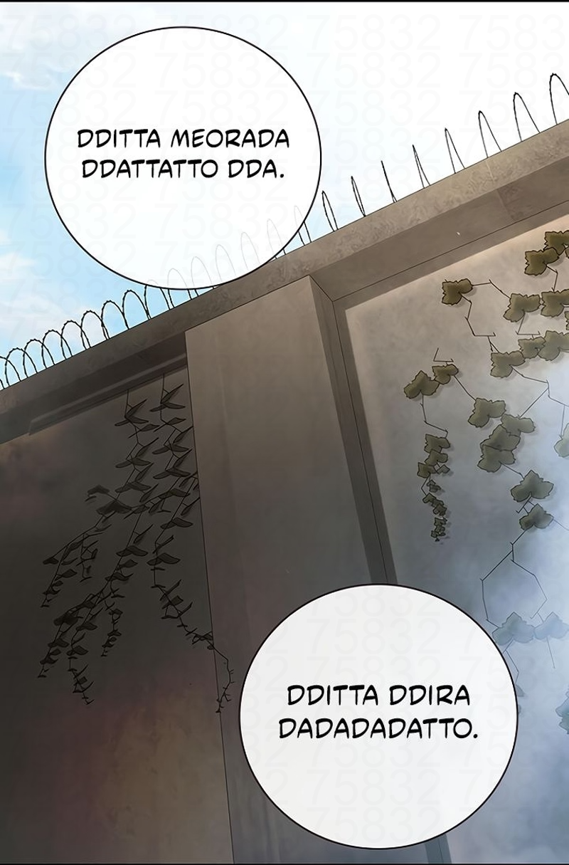 Prisão juvenil Capítulo 60 Página 4