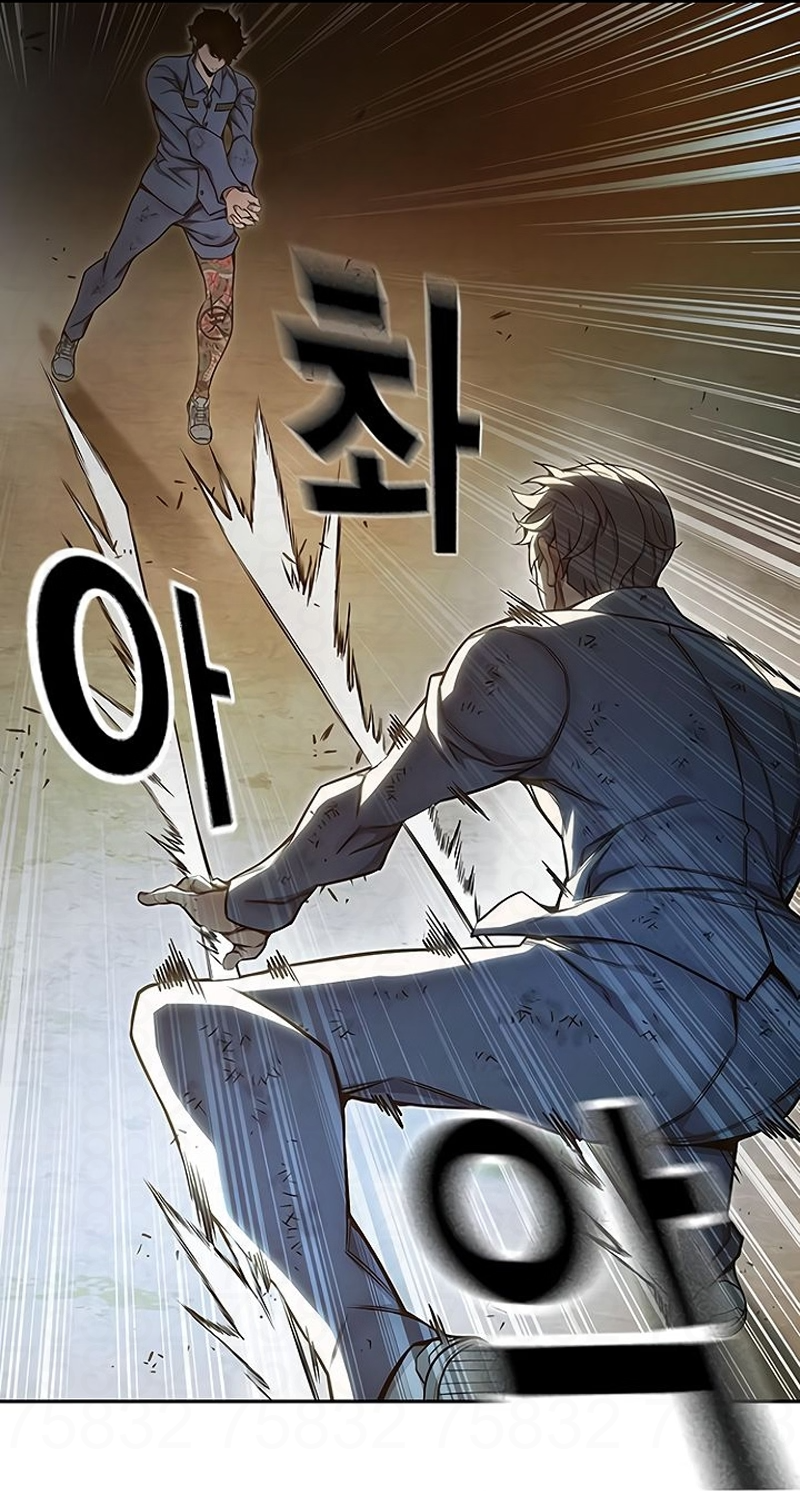 Prisão juvenil Capítulo 60 Página 70