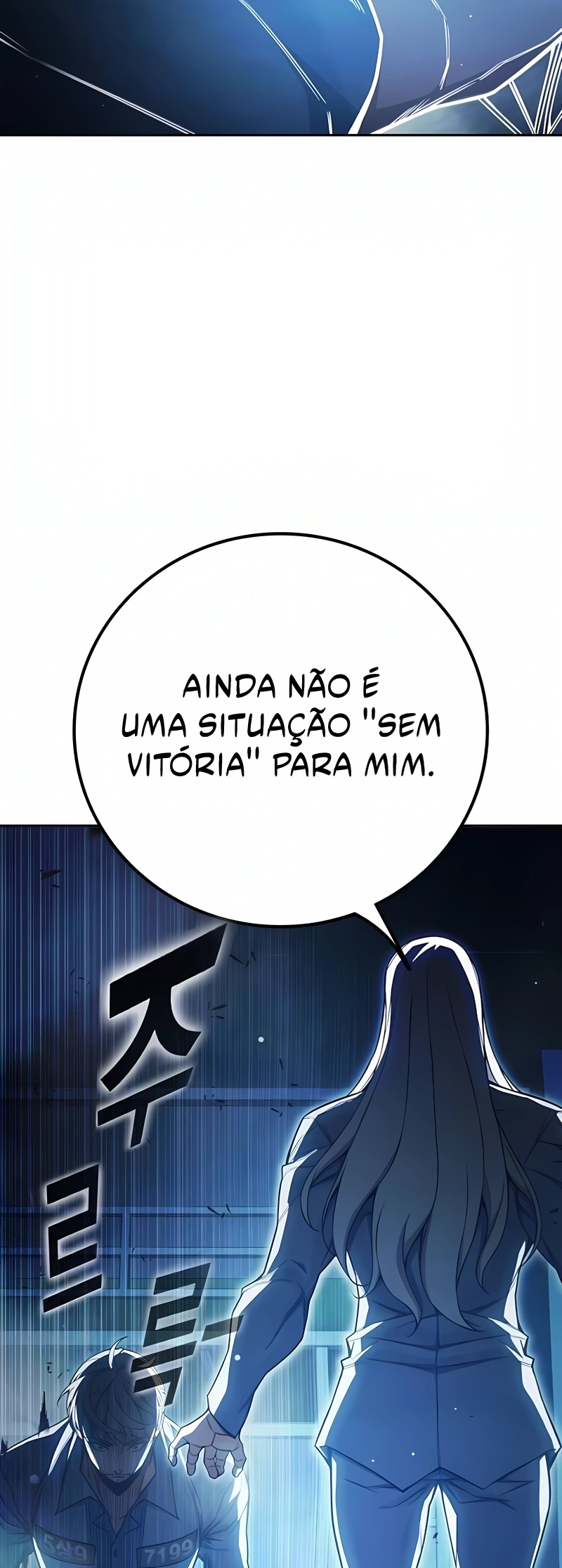 Prisão juvenil Capítulo 76 Página 12