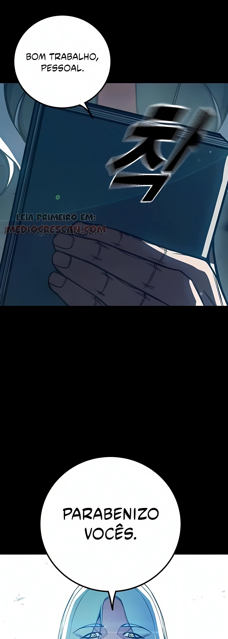 Prisão juvenil Capítulo 76 Página 36