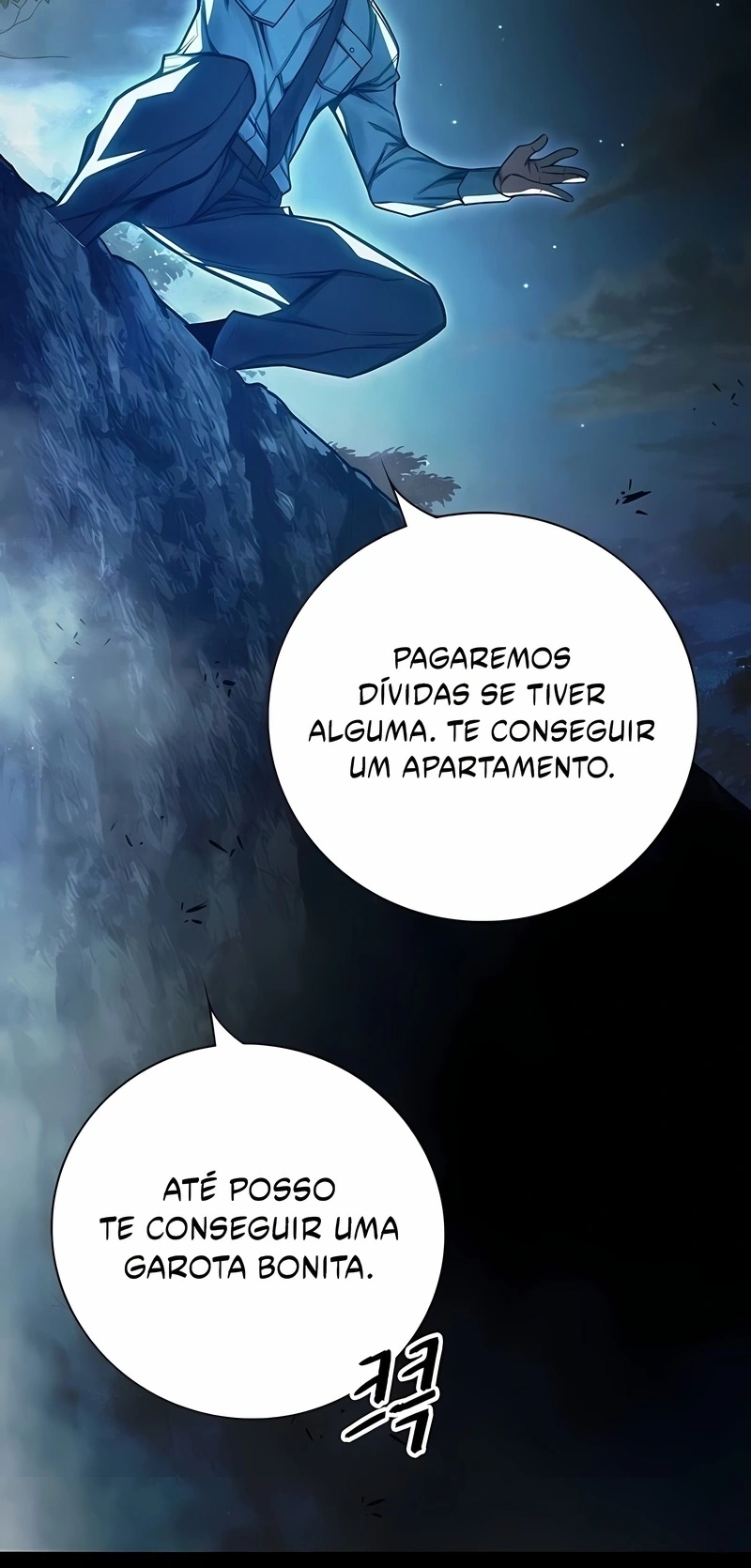 Prisão juvenil Capítulo 80 Página 89